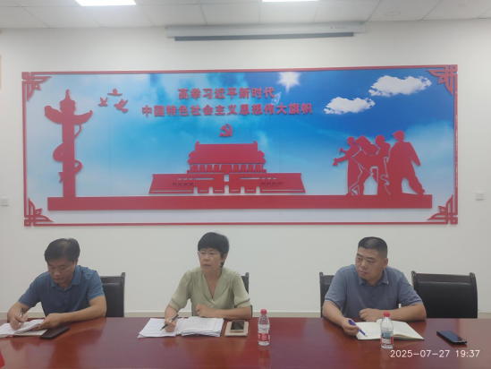 三亚市住建局强化建筑工地登革热、基孔肯雅热防控