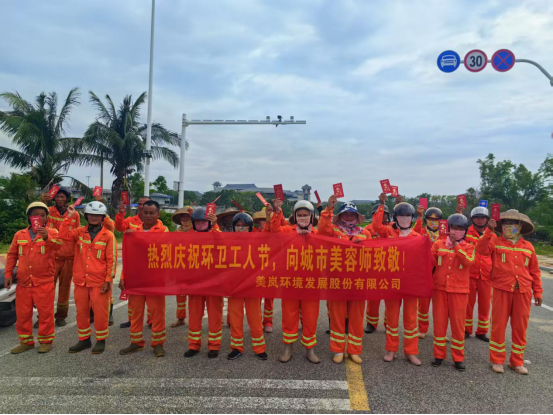 当城市按下“美颜键”，幕后推手原来是他们！