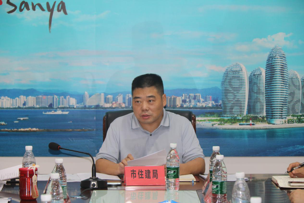 市住建局召开三季度建筑业稳增长专项调度会议