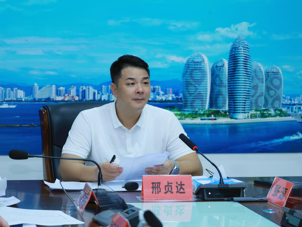 市住建局召开海南“好房子”展筹备工作调度会 